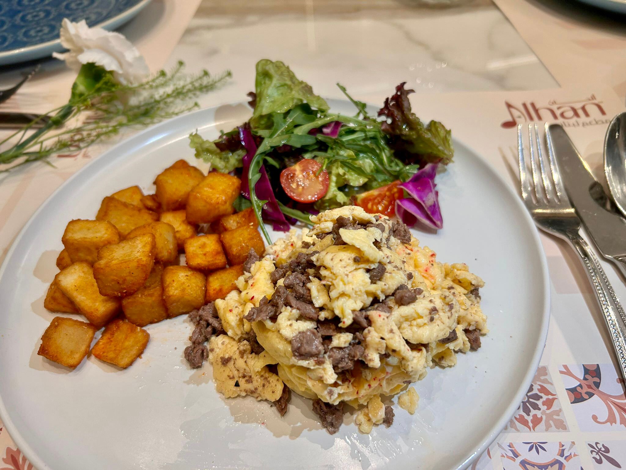 Eggs Awarma